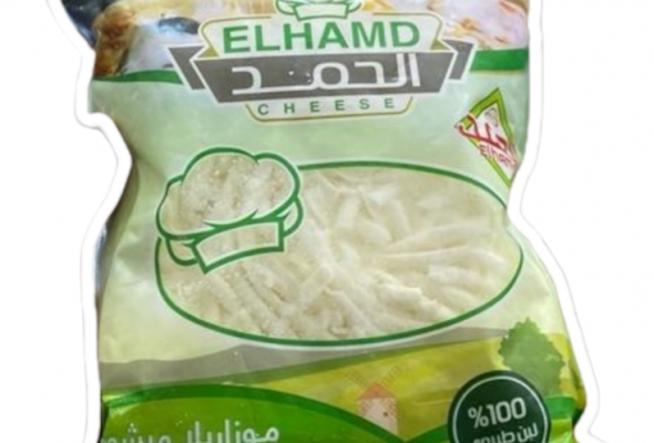 موزريلا الحمد طبيعى 200 جرام