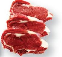 كتف كندوز 500 جرام