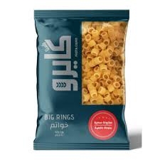 مكرونة كايرو خواتم 400 جم
