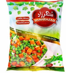 بسلة بالجزر شهرزاد