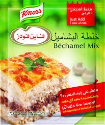 خلطة بشاميل فاين فودز