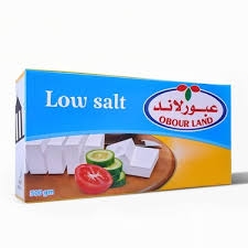 جبنة عبور لاند ملح خفيف 500 جم